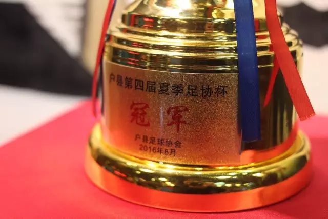 UED客户服务展示